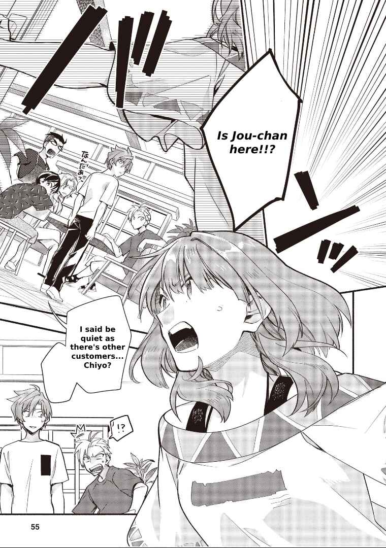 Page 12 Chapter 6.2 Cardfight!! Vanguard YouthQuake