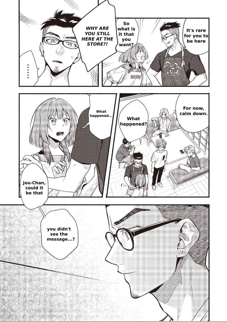 Page 13 Chapter 6.2 Cardfight!! Vanguard YouthQuake