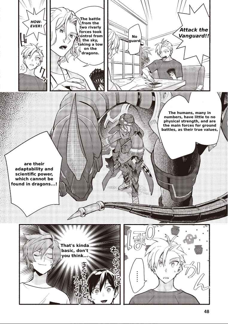 Page 5 Chapter 6.2 Cardfight!! Vanguard YouthQuake