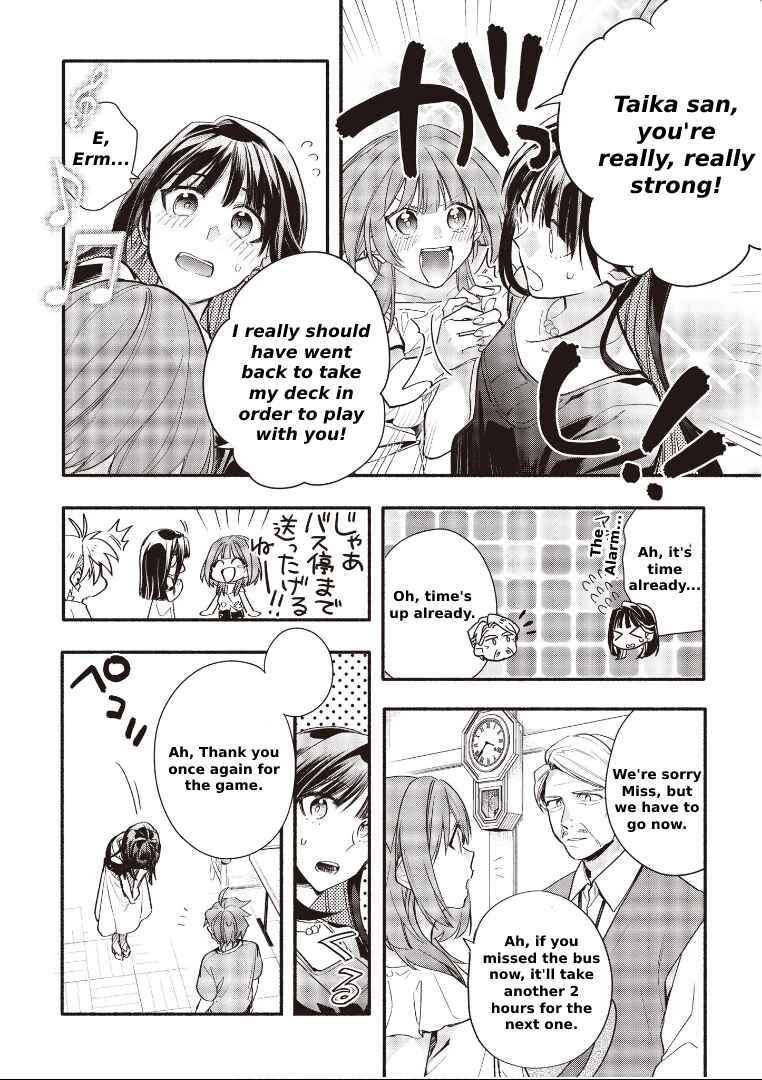 Page 2 Chapter 9.2 Cardfight!! Vanguard YouthQuake