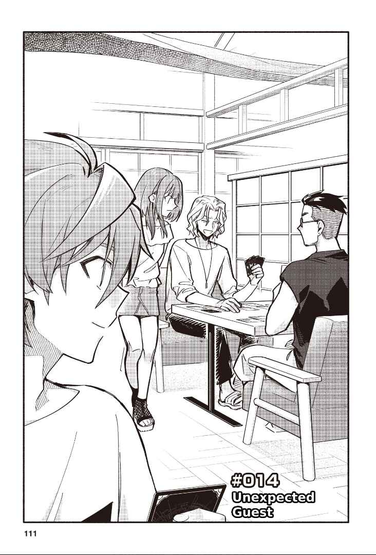 Page 1 Chapter 14 Cardfight!! Vanguard YouthQuake