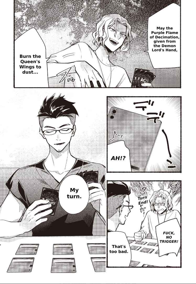 Page 3 Chapter 14 Cardfight!! Vanguard YouthQuake