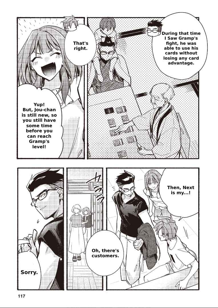 Page 7 Chapter 14 Cardfight!! Vanguard YouthQuake