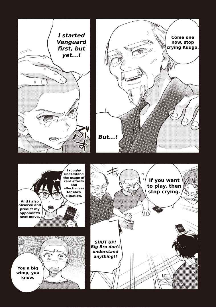 Page 2 Chapter 7.2 Cardfight!! Vanguard YouthQuake