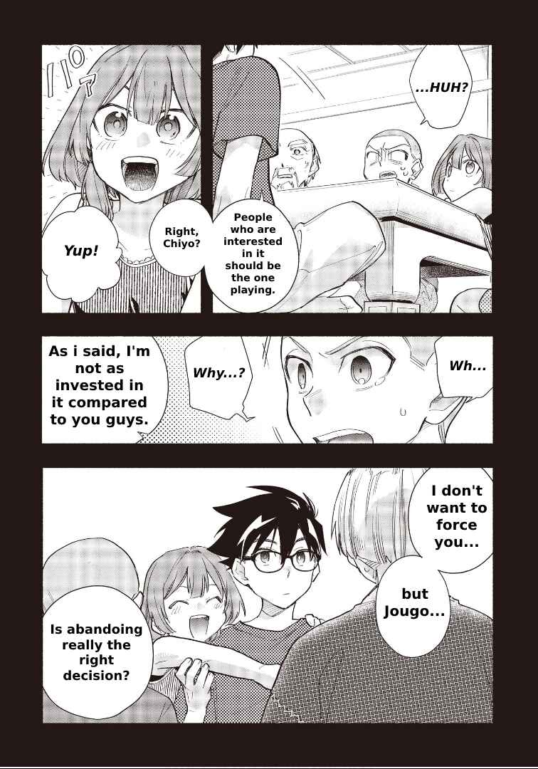 Page 5 Chapter 7.2 Cardfight!! Vanguard YouthQuake