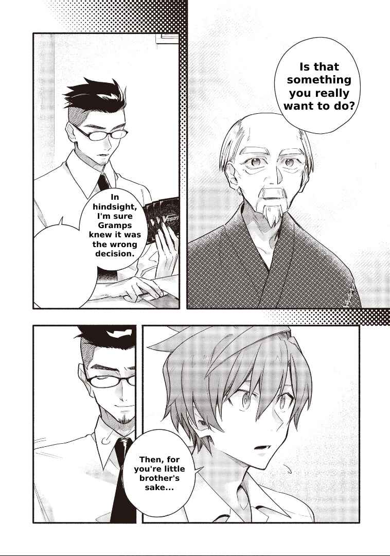 Page 6 Chapter 7.2 Cardfight!! Vanguard YouthQuake