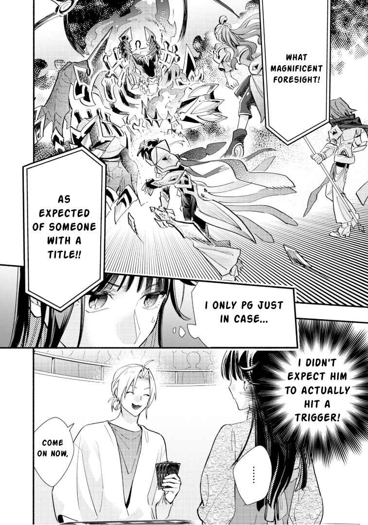 Page 13 Chapter 28 Cardfight!! Vanguard YouthQuake
