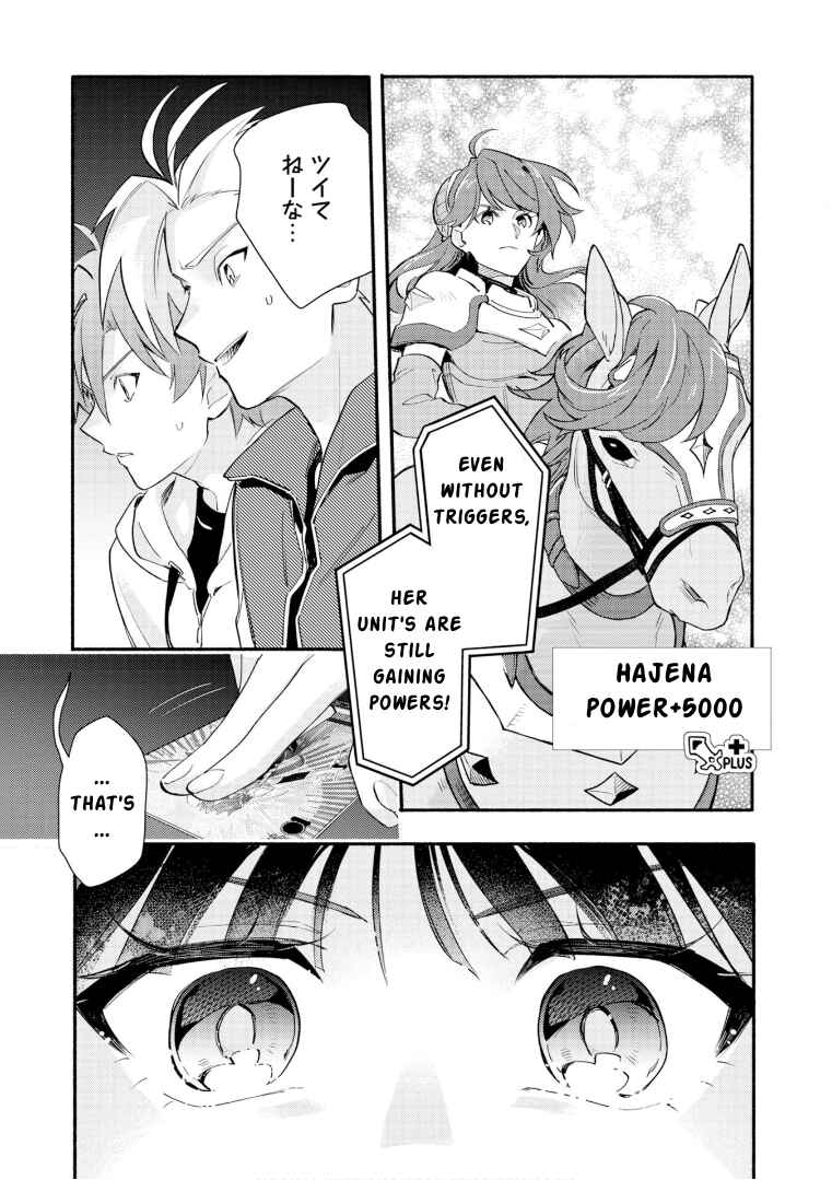 Page 18 Chapter 28 Cardfight!! Vanguard YouthQuake