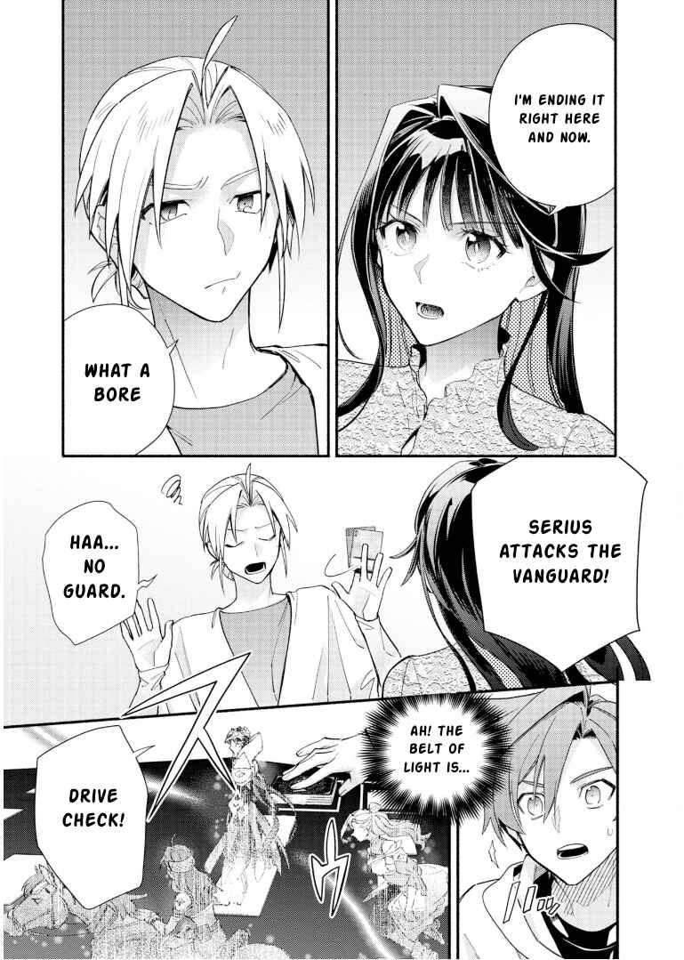 Page 23 Chapter 28 Cardfight!! Vanguard YouthQuake