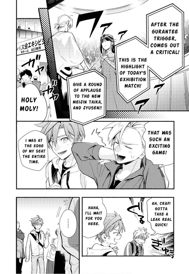 Page 24 Chapter 28 Cardfight!! Vanguard YouthQuake