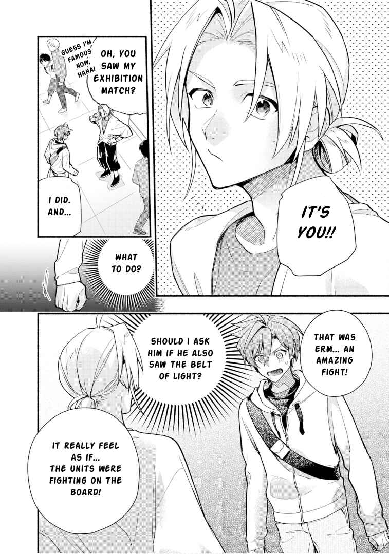 Page 26 Chapter 28 Cardfight!! Vanguard YouthQuake