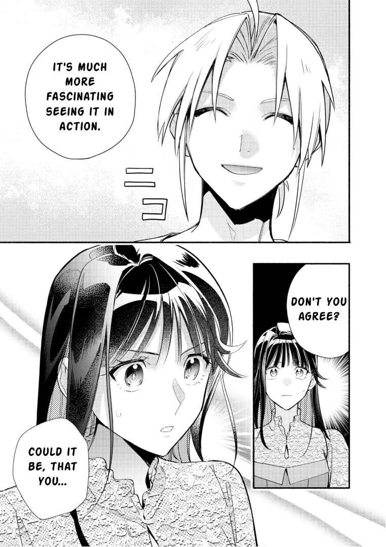 Page 6 Chapter 28 Cardfight!! Vanguard YouthQuake