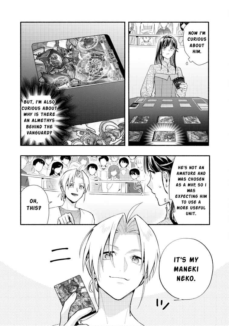 Page 7 Chapter 28 Cardfight!! Vanguard YouthQuake