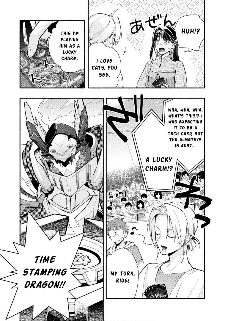 Page 8 Chapter 28 Cardfight!! Vanguard YouthQuake