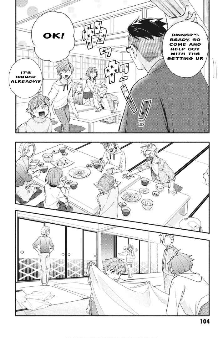 Page 17 Chapter 18 Cardfight!! Vanguard YouthQuake