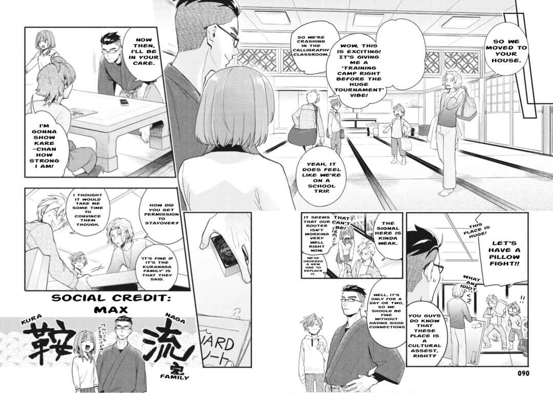 Page 4 Chapter 18 Cardfight!! Vanguard YouthQuake