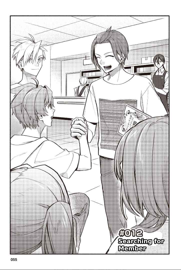 Page 1 Chapter 12 Cardfight!! Vanguard YouthQuake
