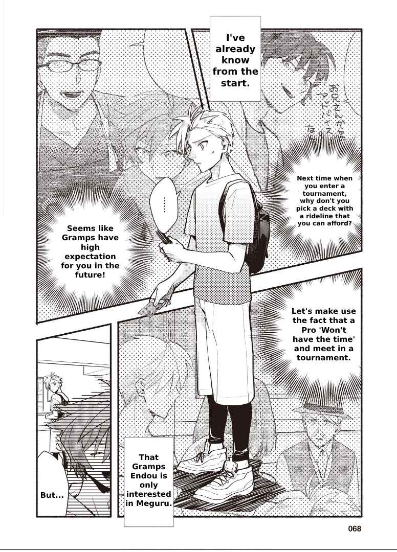 Page 14 Chapter 12 Cardfight!! Vanguard YouthQuake