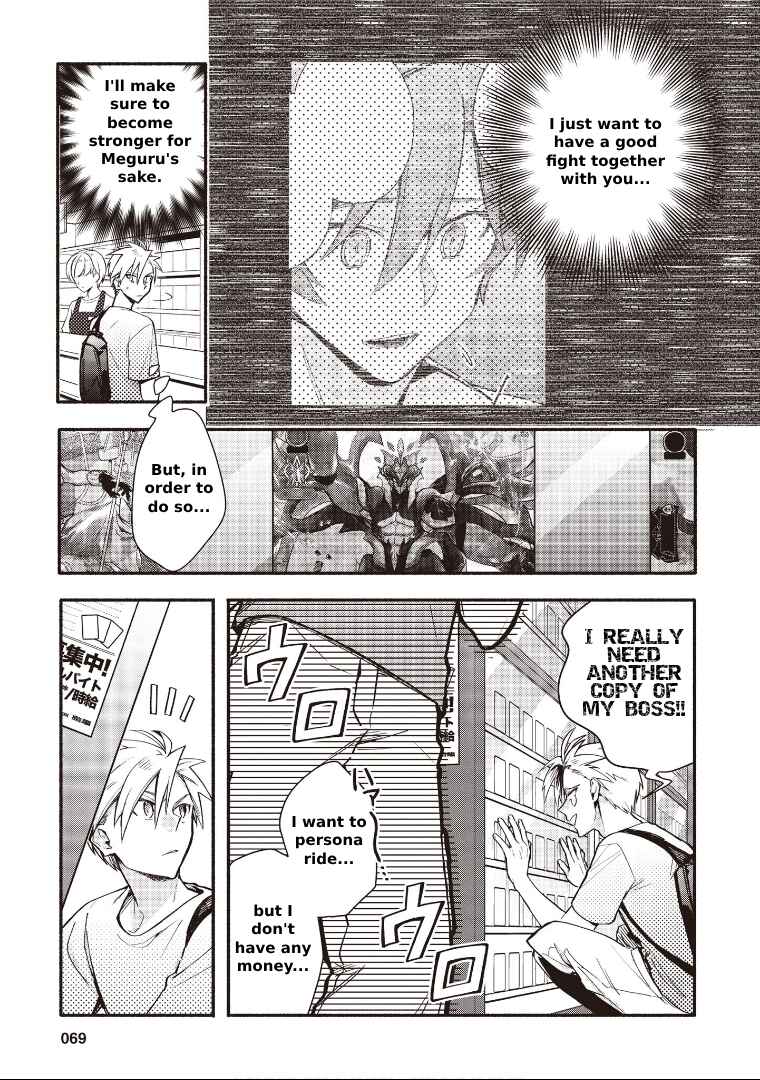 Page 15 Chapter 12 Cardfight!! Vanguard YouthQuake