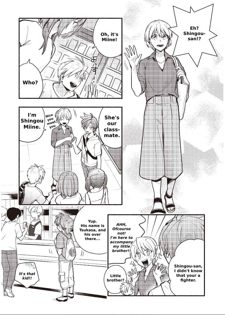 Page 19 Chapter 12 Cardfight!! Vanguard YouthQuake