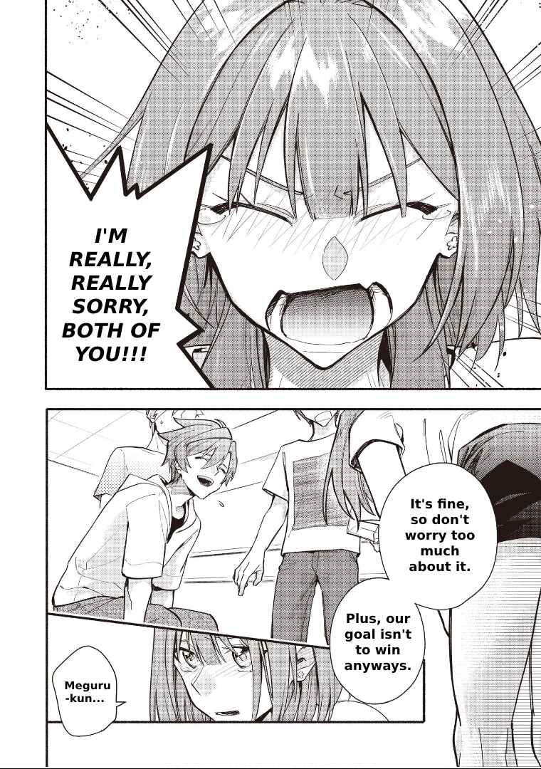 Page 2 Chapter 12 Cardfight!! Vanguard YouthQuake