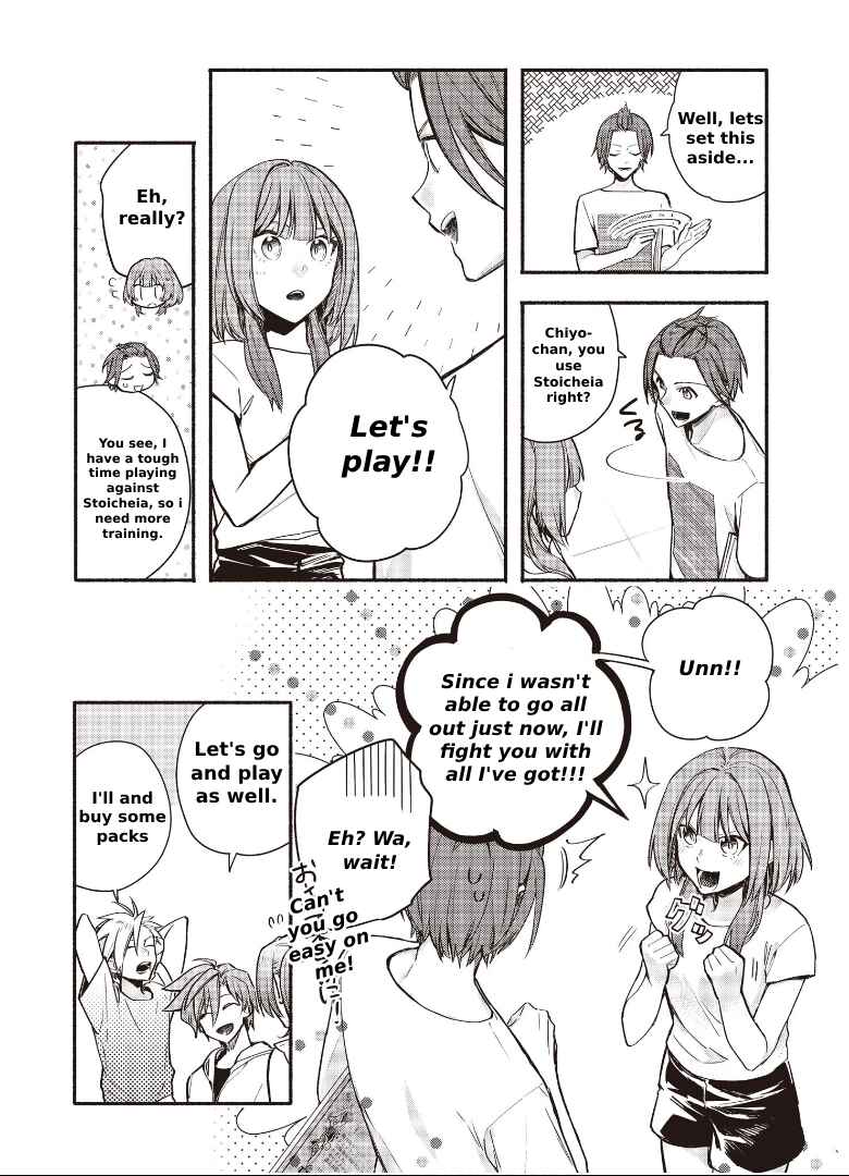 Page 7 Chapter 12 Cardfight!! Vanguard YouthQuake