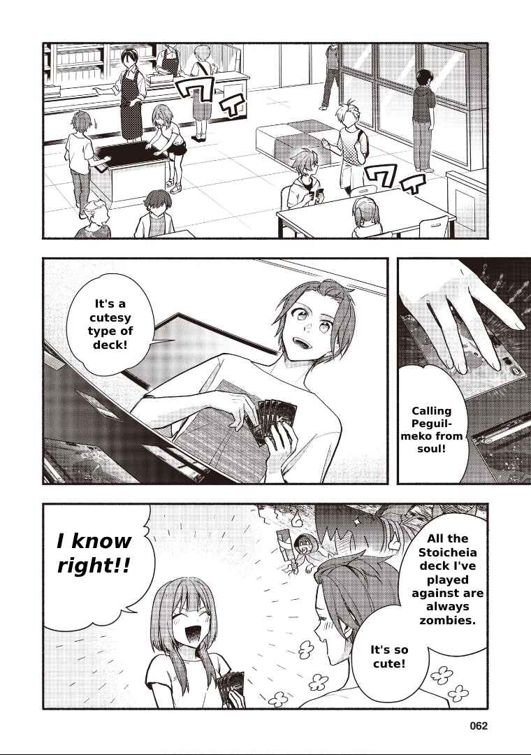 Page 8 Chapter 12 Cardfight!! Vanguard YouthQuake