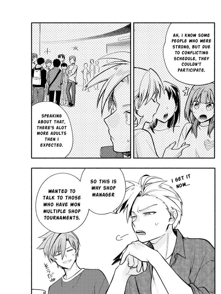 Page 17 Chapter 22 Cardfight!! Vanguard YouthQuake