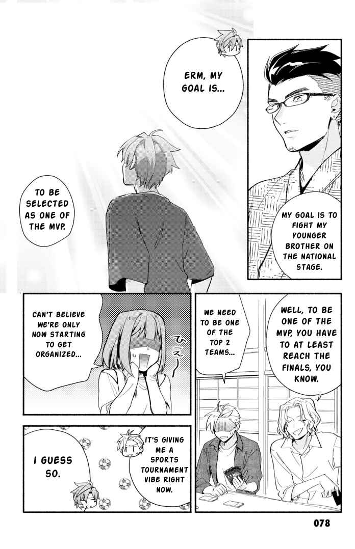 Page 18 Chapter 22 Cardfight!! Vanguard YouthQuake