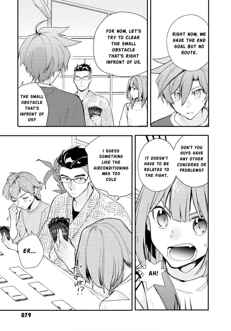 Page 19 Chapter 22 Cardfight!! Vanguard YouthQuake