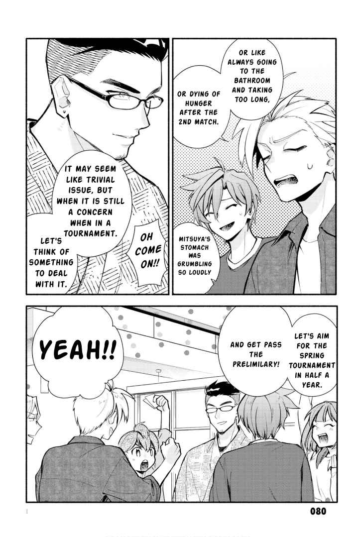 Page 20 Chapter 22 Cardfight!! Vanguard YouthQuake