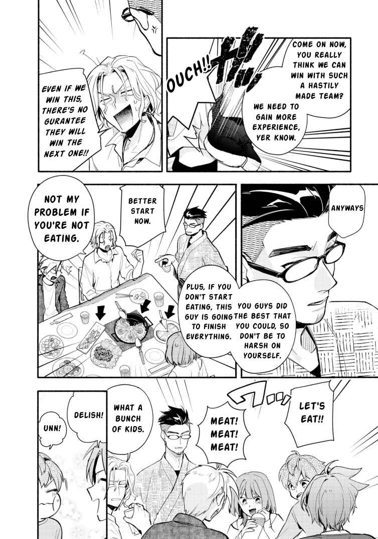 Page 4 Chapter 22 Cardfight!! Vanguard YouthQuake
