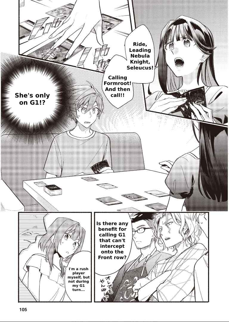Page 2 Chapter 8.2 Cardfight!! Vanguard YouthQuake