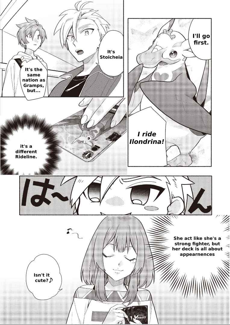 Page 1 Chapter 5.2 Cardfight!! Vanguard YouthQuake