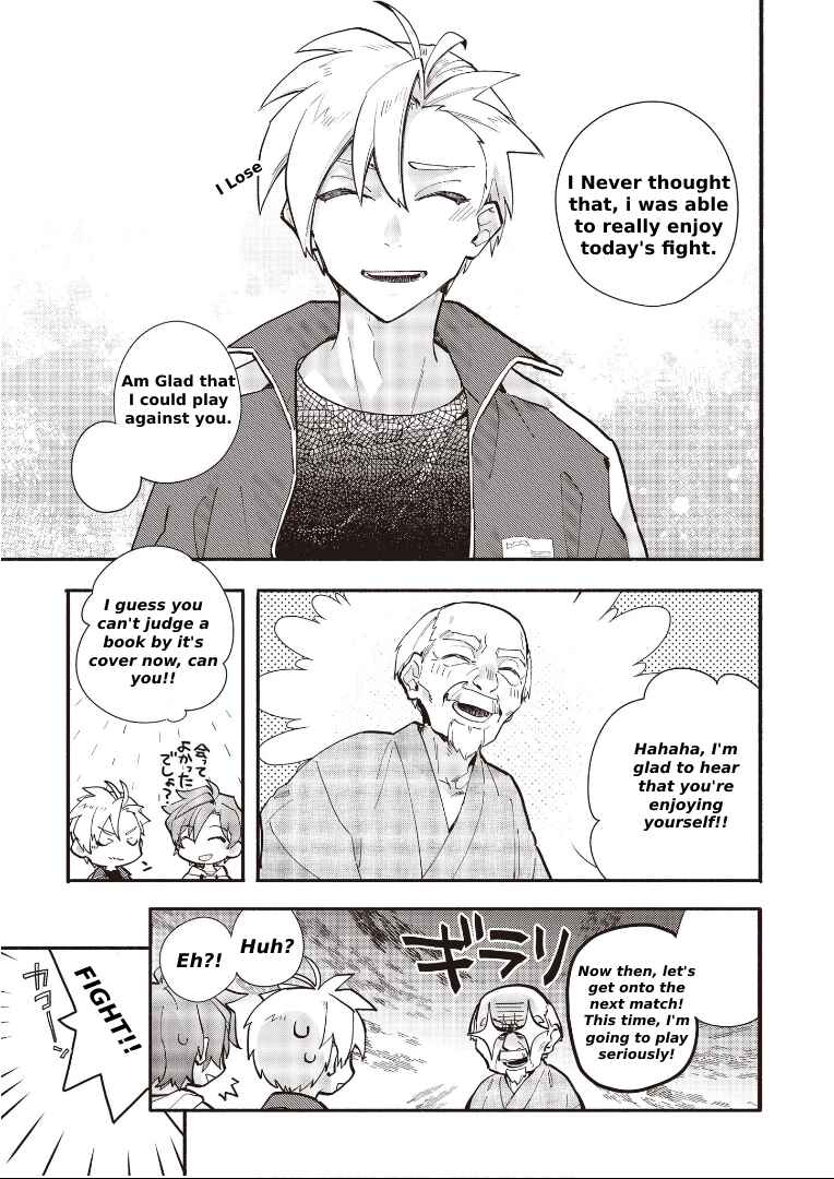 Page 12 Chapter 5.2 Cardfight!! Vanguard YouthQuake