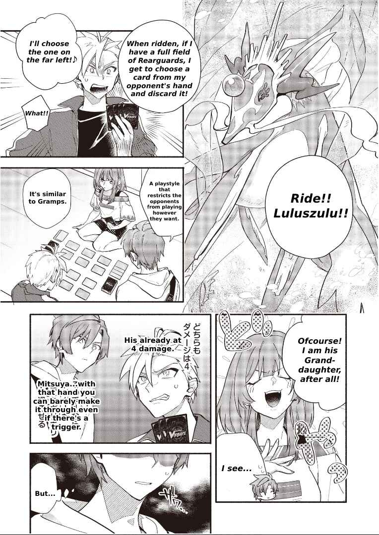 Page 4 Chapter 5.2 Cardfight!! Vanguard YouthQuake