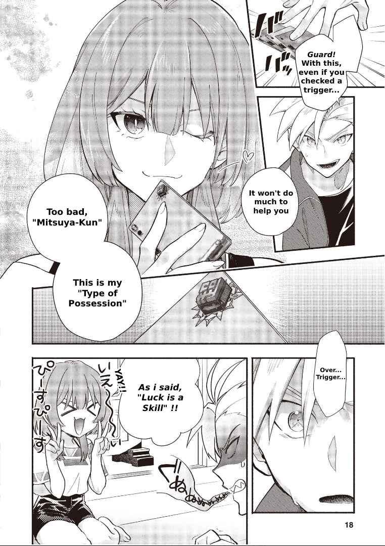 Page 5 Chapter 5.2 Cardfight!! Vanguard YouthQuake
