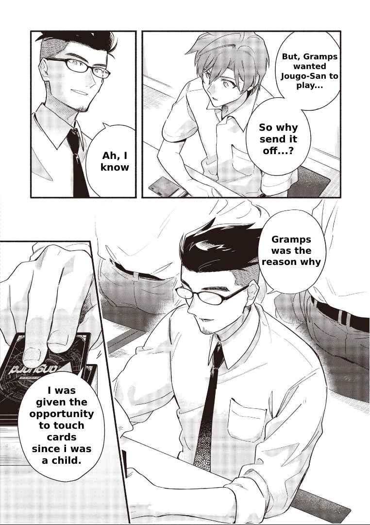 Page 12 Chapter 7 Cardfight!! Vanguard YouthQuake