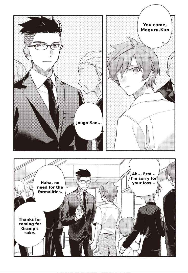 Page 4 Chapter 7 Cardfight!! Vanguard YouthQuake