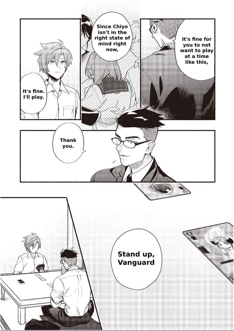 Page 8 Chapter 7 Cardfight!! Vanguard YouthQuake
