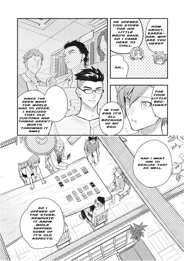 Page 18 Chapter 16 Cardfight!! Vanguard YouthQuake