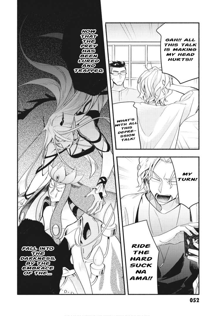 Page 20 Chapter 16 Cardfight!! Vanguard YouthQuake