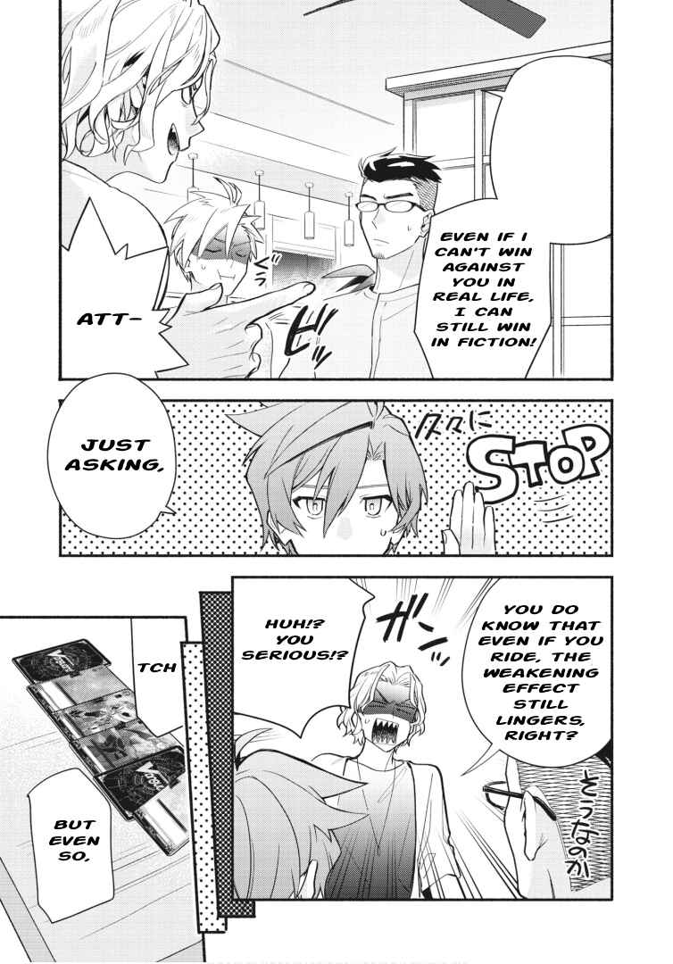 Page 21 Chapter 16 Cardfight!! Vanguard YouthQuake