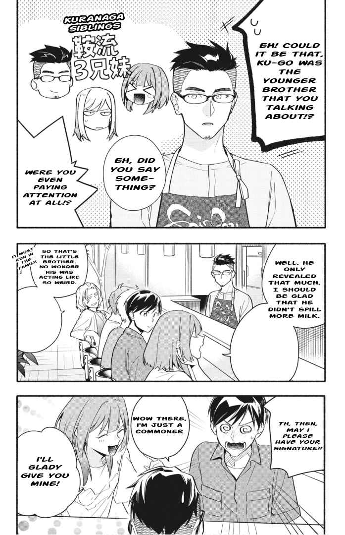 Page 3 Chapter 16 Cardfight!! Vanguard YouthQuake