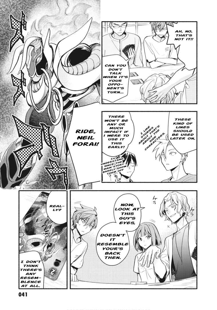 Page 9 Chapter 16 Cardfight!! Vanguard YouthQuake