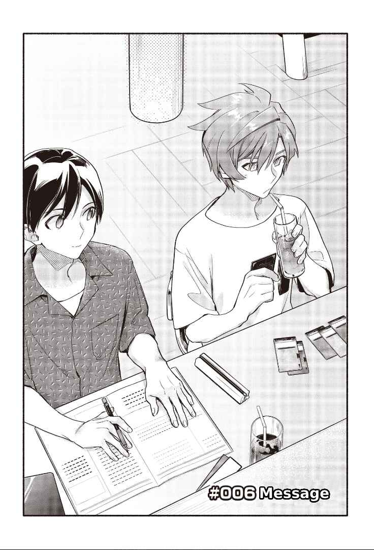 Page 1 Chapter 6.1 Cardfight!! Vanguard YouthQuake