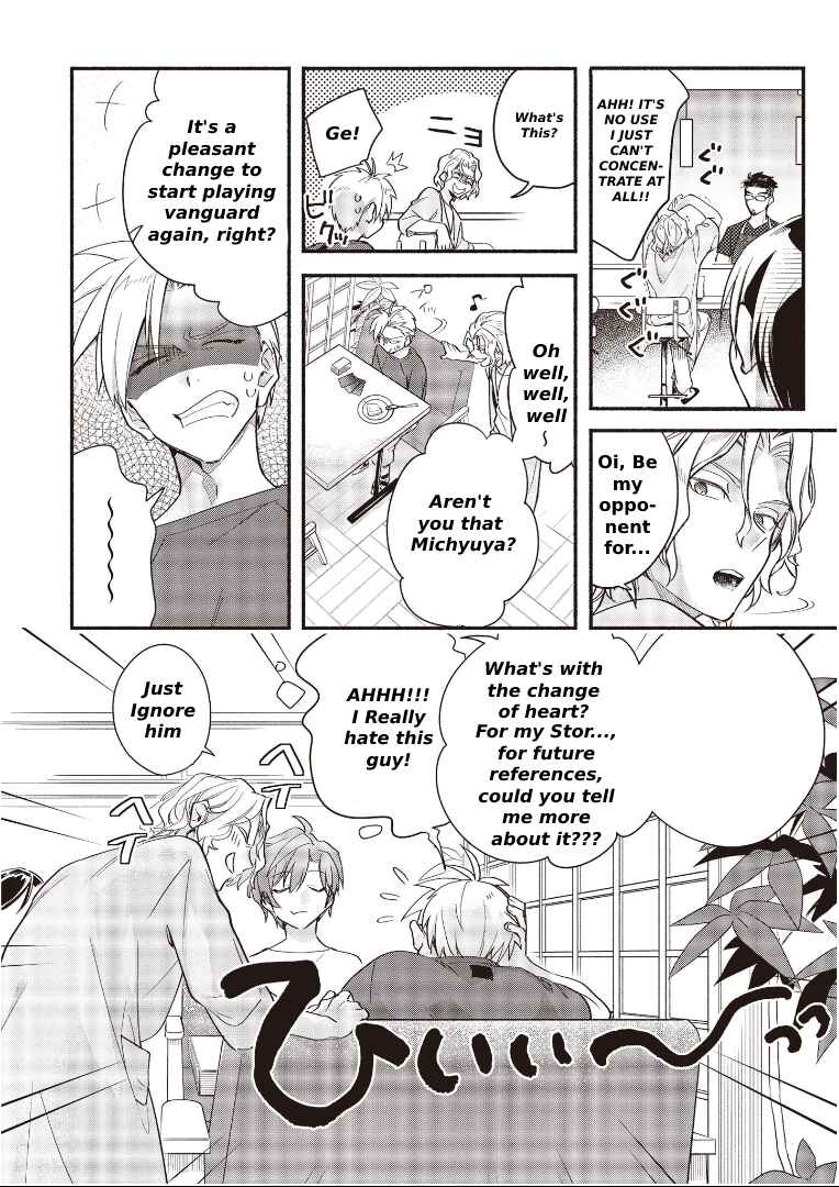 Page 12 Chapter 6.1 Cardfight!! Vanguard YouthQuake