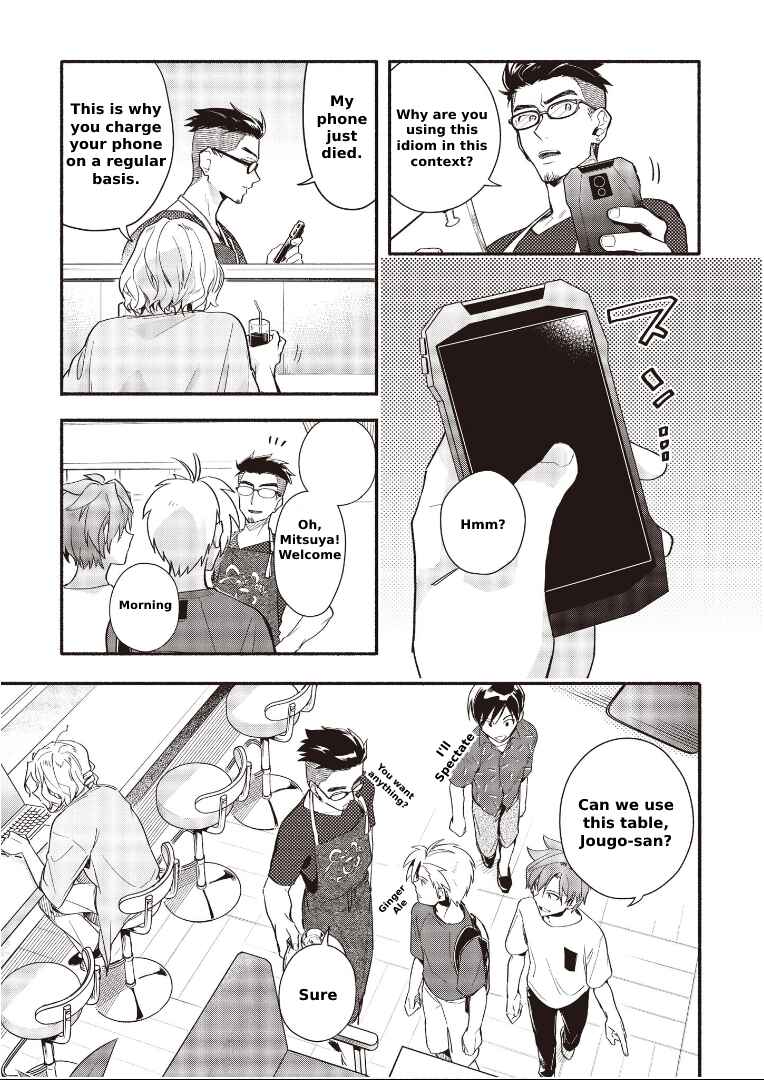 Page 5 Chapter 6.1 Cardfight!! Vanguard YouthQuake