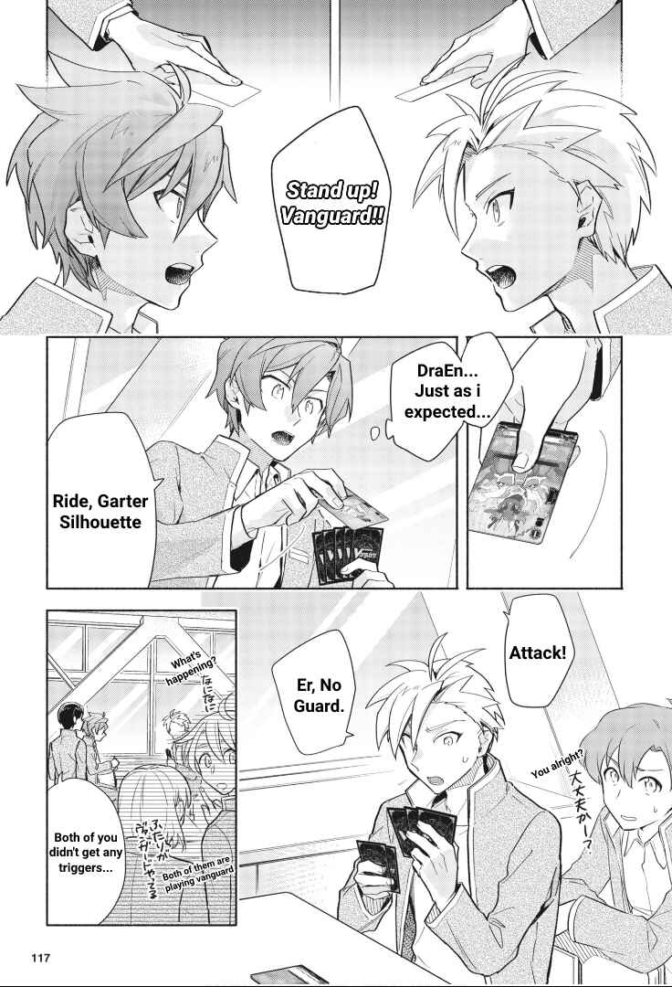 Page 10 Chapter 4 Cardfight!! Vanguard YouthQuake