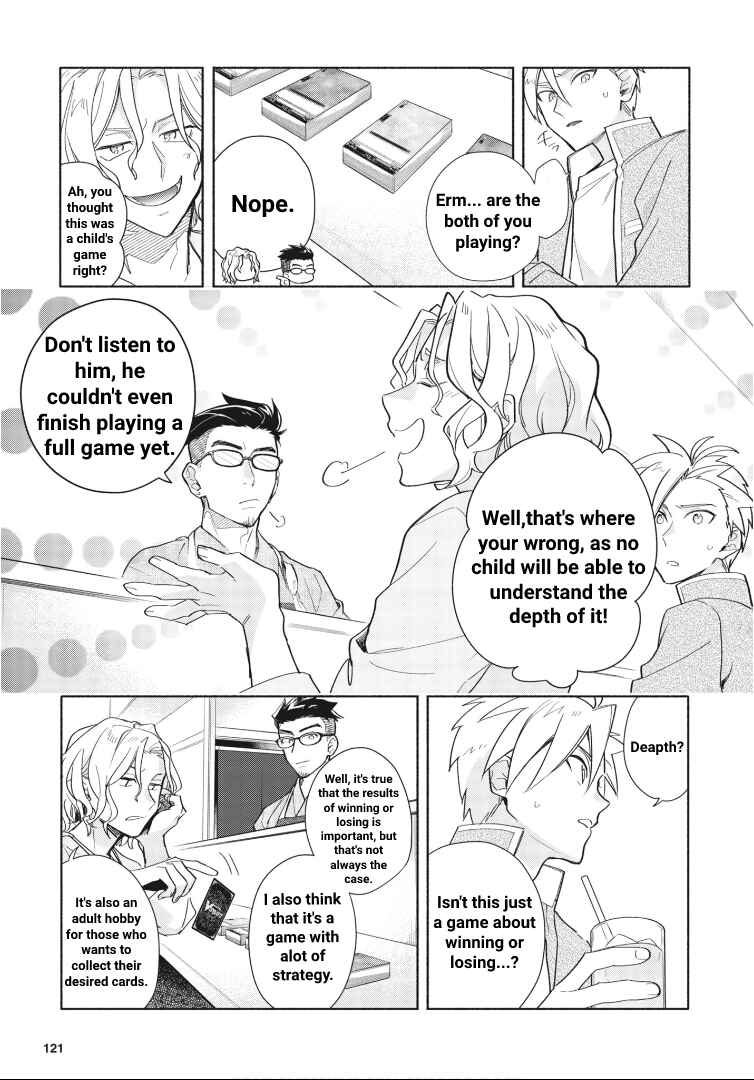 Page 14 Chapter 4 Cardfight!! Vanguard YouthQuake